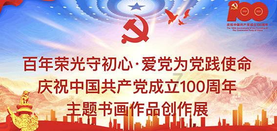 鲜奶运输车找不同